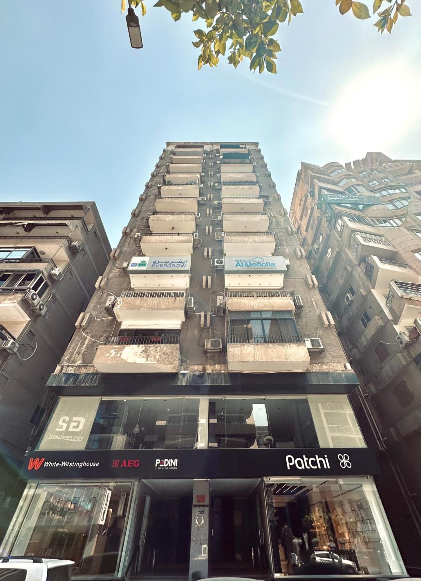 Heart Of Al Mohandiseen Cairo